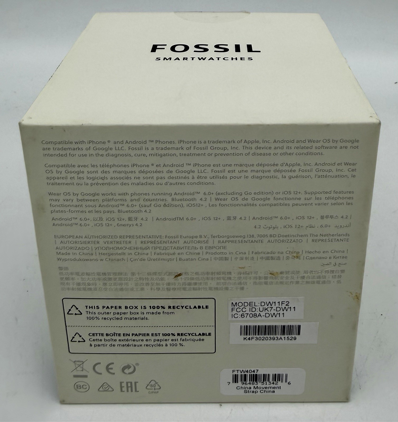 Fossil Gen 5E DW11F2 Smartwatch • Google Wear OS • Heart Rate • GPS