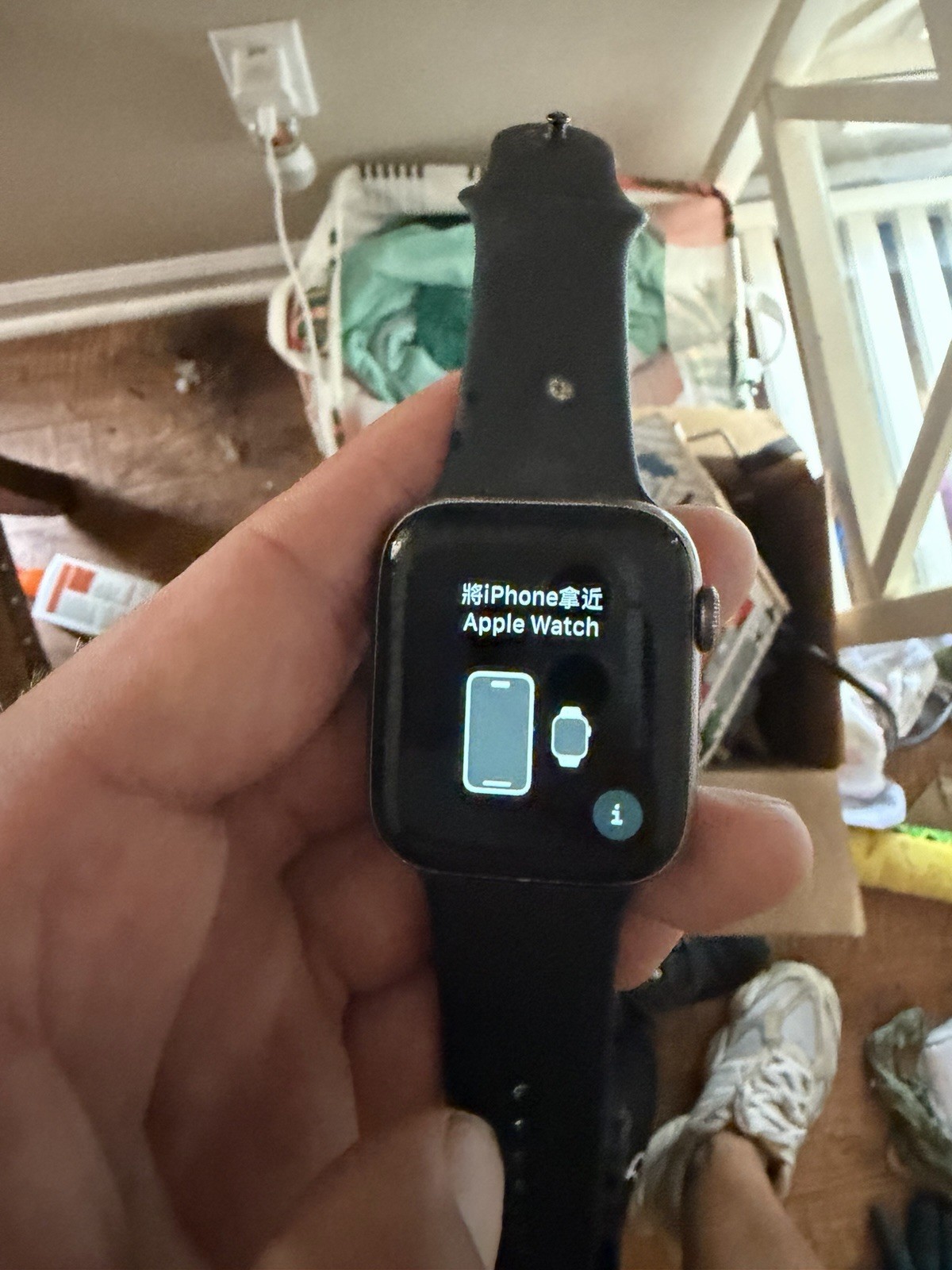 Apple Watch Series 5 44mm Space Gray Aluminum Case with Black Sport Band – S/M &