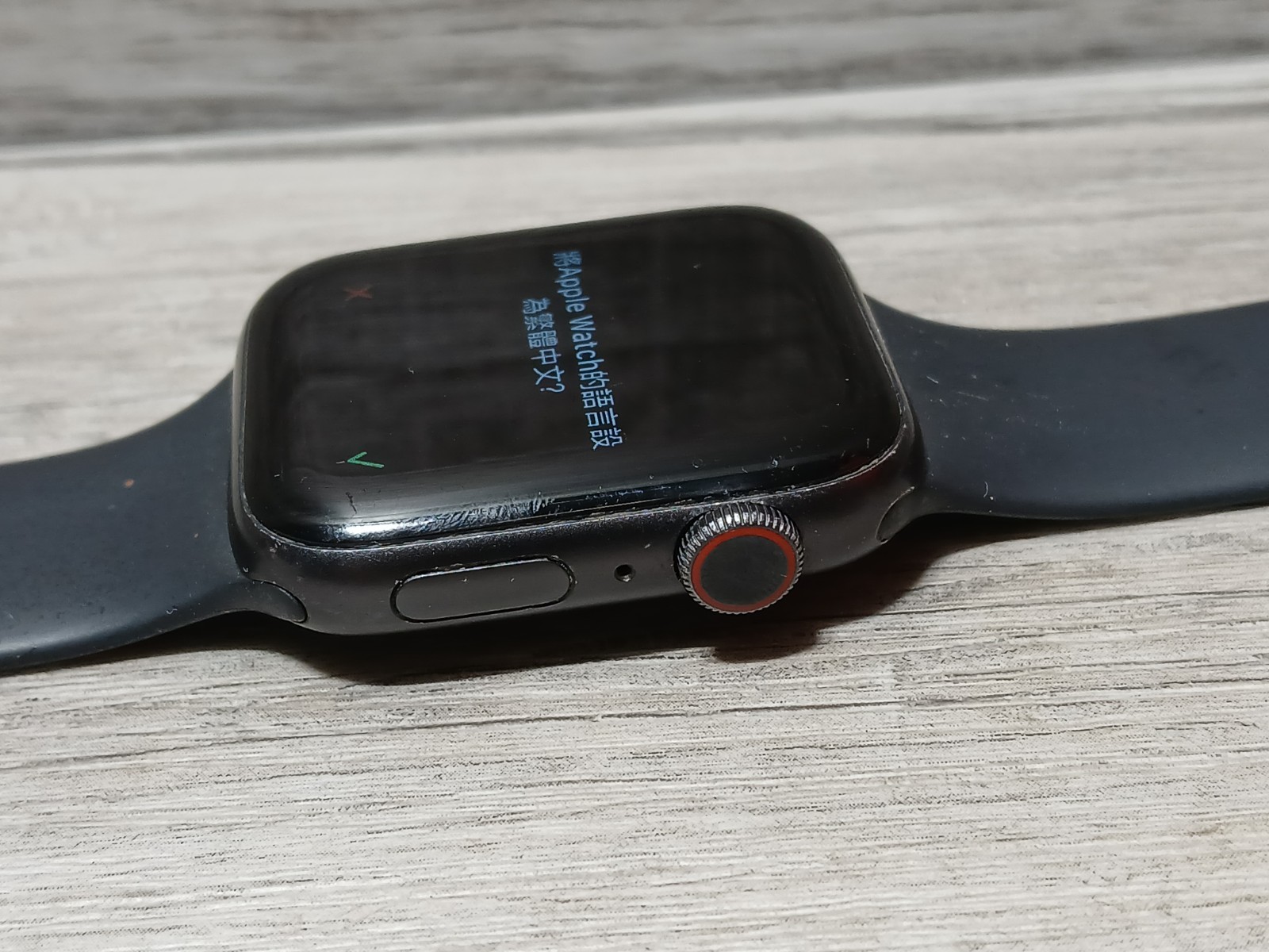 Apple Watch Series 5 44mm Silver Aluminum W/Black Band GPS/LTE WORKS