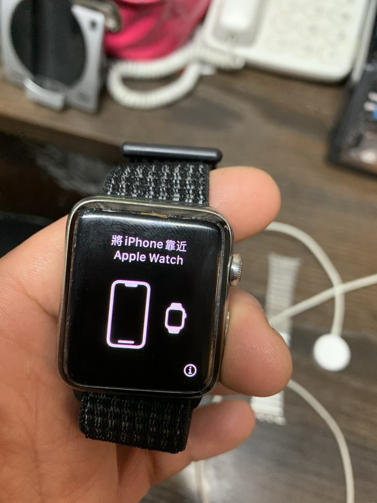 Extra Band Apple Watch Series 3 42mm Stainless Steel Band Smartwatch GPS LTE