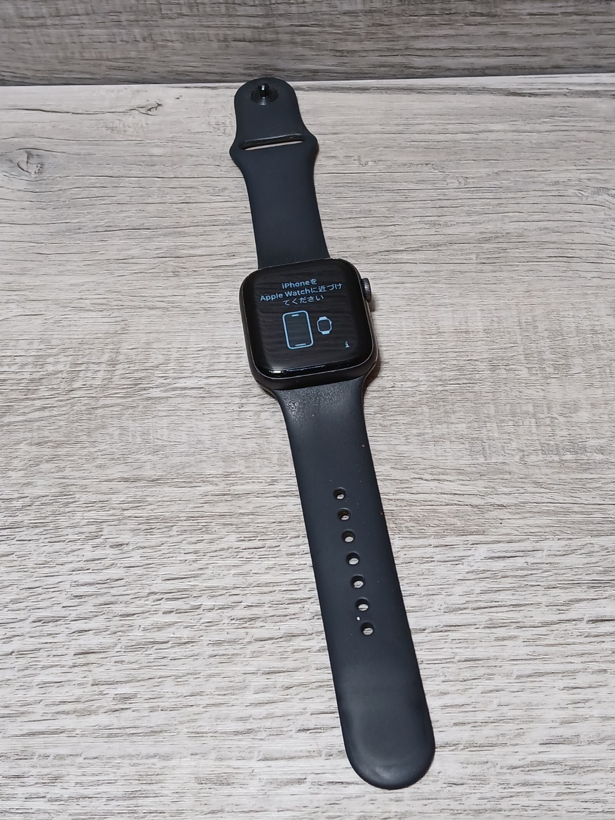 Apple Watch Series 5 44mm Silver Aluminum W/Black Band GPS/LTE WORKS