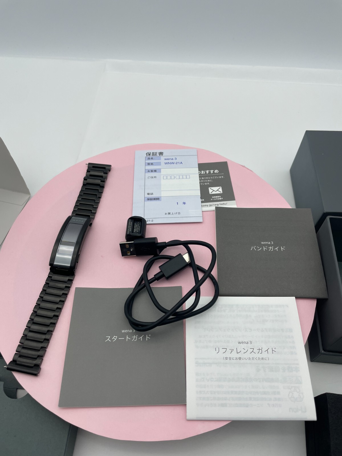 SONY wena 3 metal Black WNW-B21A/B Premium Black used