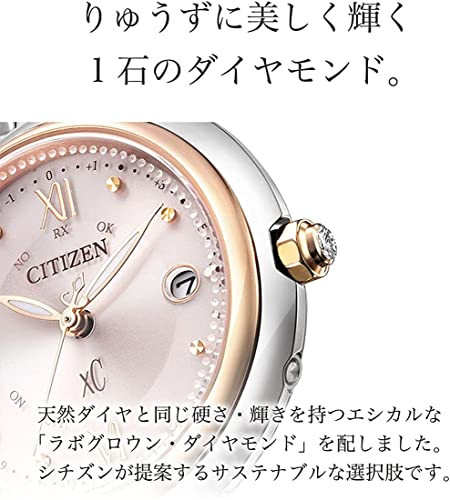 CITIZEN xC Eco-Drive Radio-controlled Watch Women’s ES9465-50W