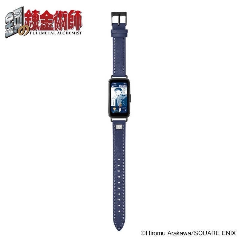 Unused New GARRACK FullmetalALCHEMIST Roy Mustang model smart Watch HUCHRBD8R