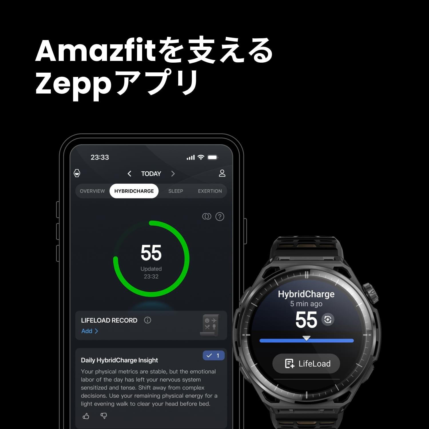Amazfit Balance 3 Smartwatch AMOLED GPS 10ATM 21-Day Battery 180 Sports Black