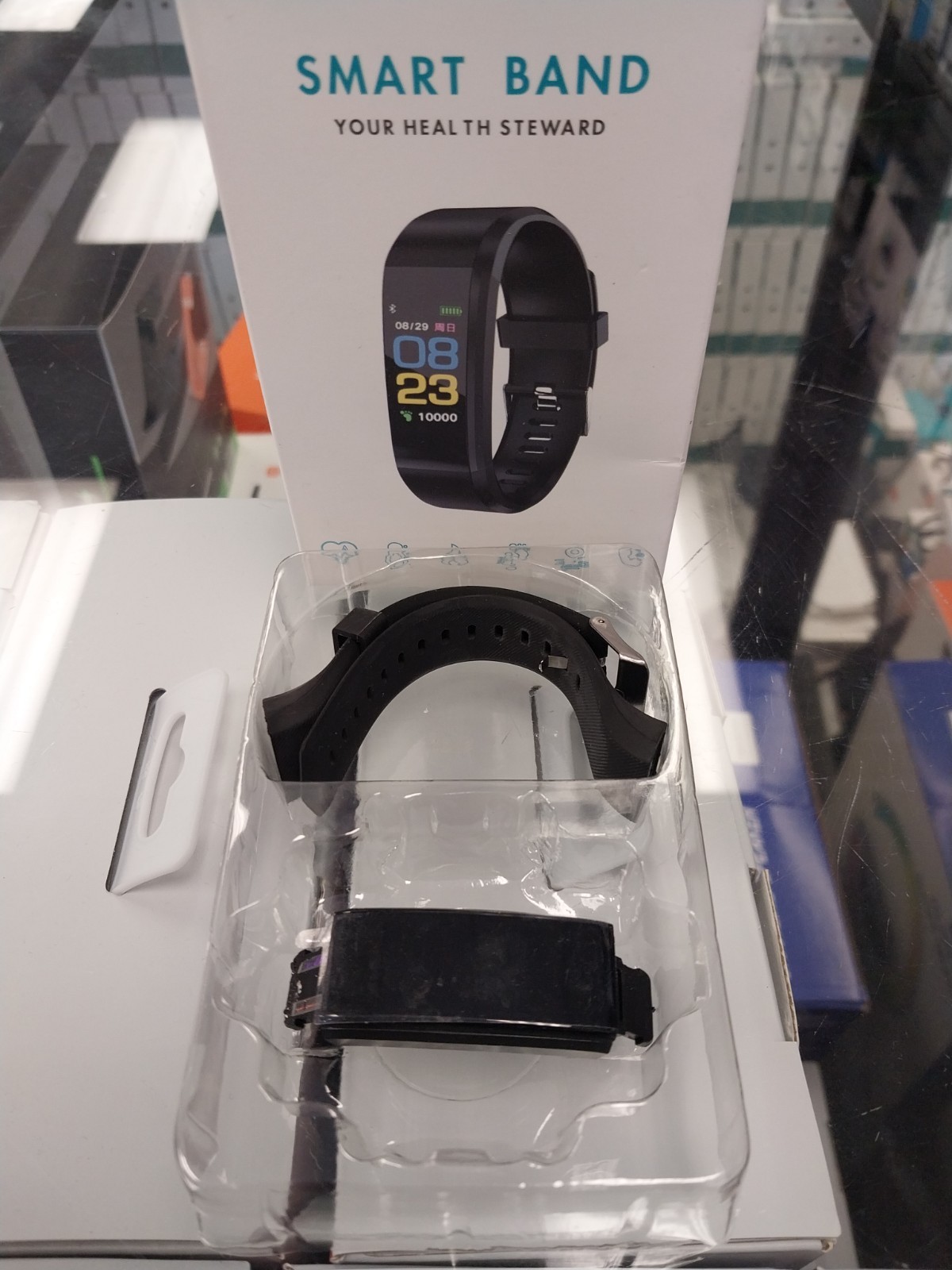 Smart Band Your Health Steward Fitness Tracker Black Bracelet