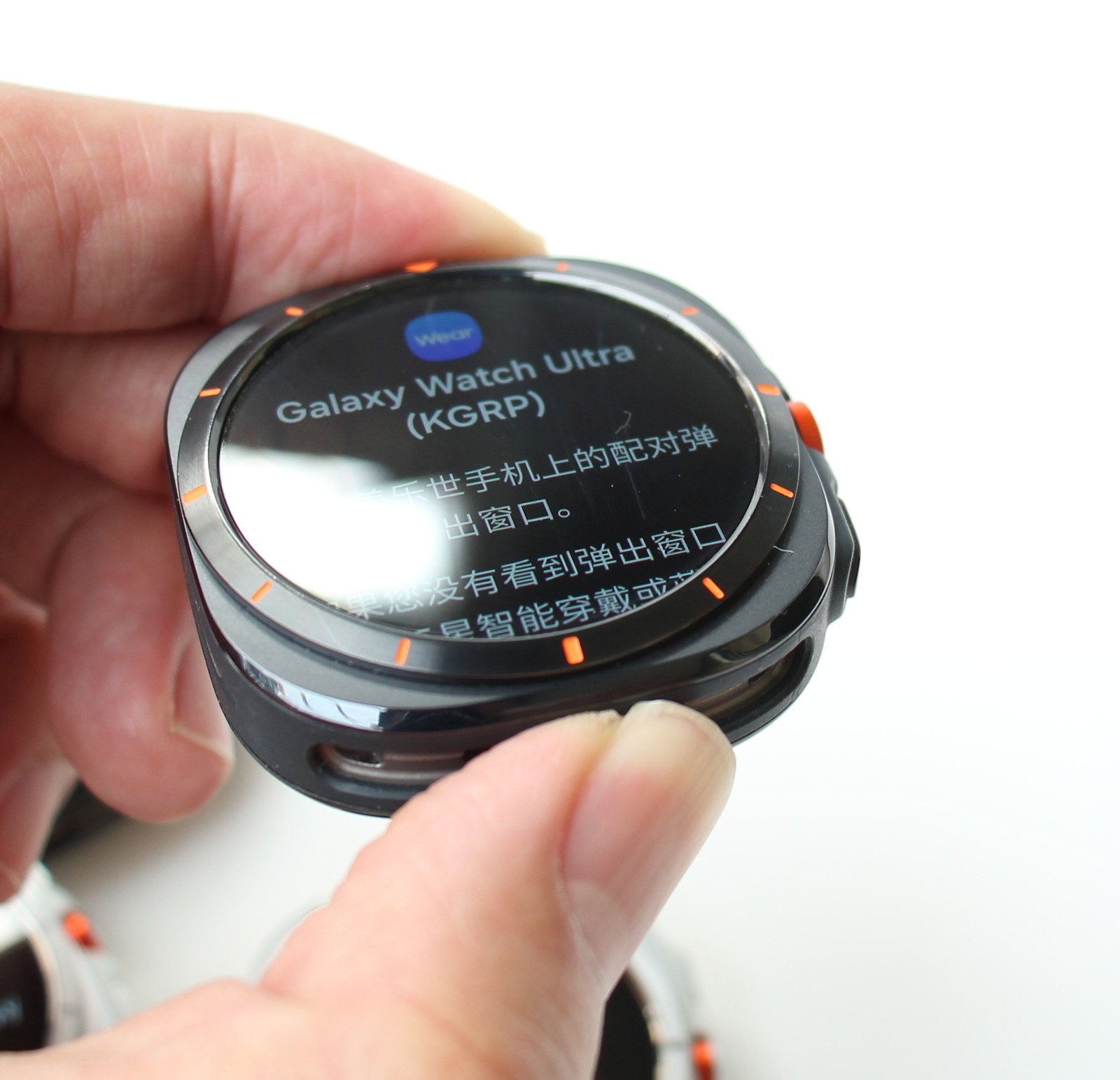 Global Samsung Galaxy Watch Ultra 47mm 32GB 64GB SM-L705U – Smartwatch LTE eSIM