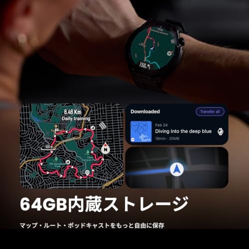 Amazfit Balance 3 Smartwatch AMOLED GPS 10ATM 21-Day Battery 180 Sports Black