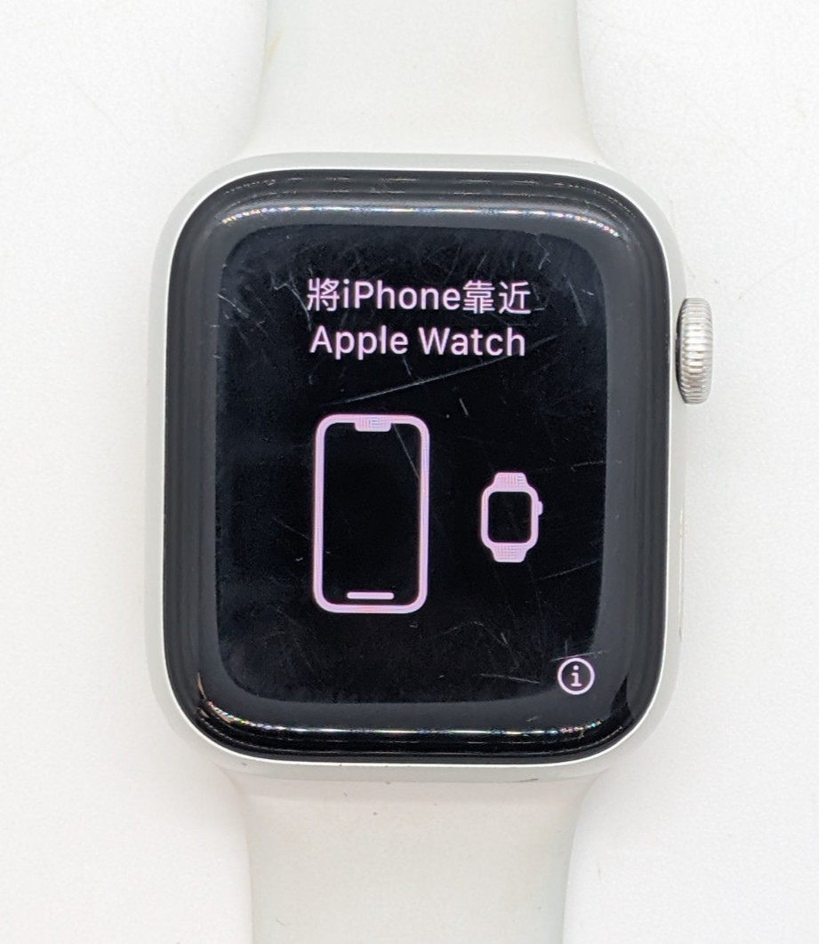 Apple Watch SE 2nd Generation 44MM Silver Smart Watch – A2723 – AS-IS/PARTS ONLY