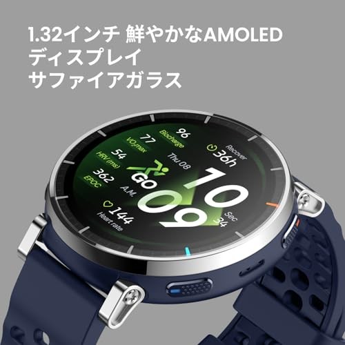 Amazfit Active 3 Premium 45mm Smartwatch Hybrid Training Aero White