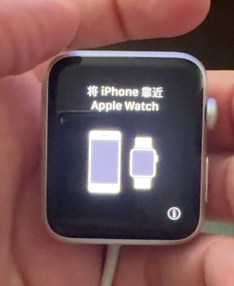 Apple Watch Series 1 42mm Silver Aluminum with 4 Extra Bands