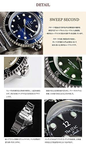 THE STAC Classic Scuba 200 38mm Diver’s Watch Ivory Dial Japanese Made Automatic