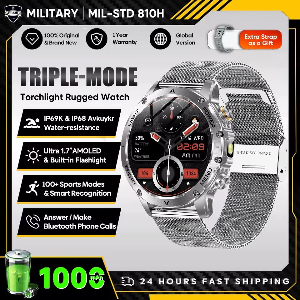 New Military T-Rex 3 Ultra 1000mAh Battery Smart Watch 5ATM Waterproof