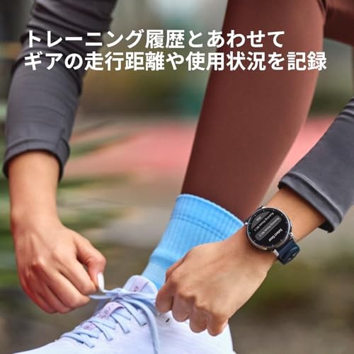Amazfit Active 3 Premium 45mm Smartwatch Hybrid Training Atlas Blue