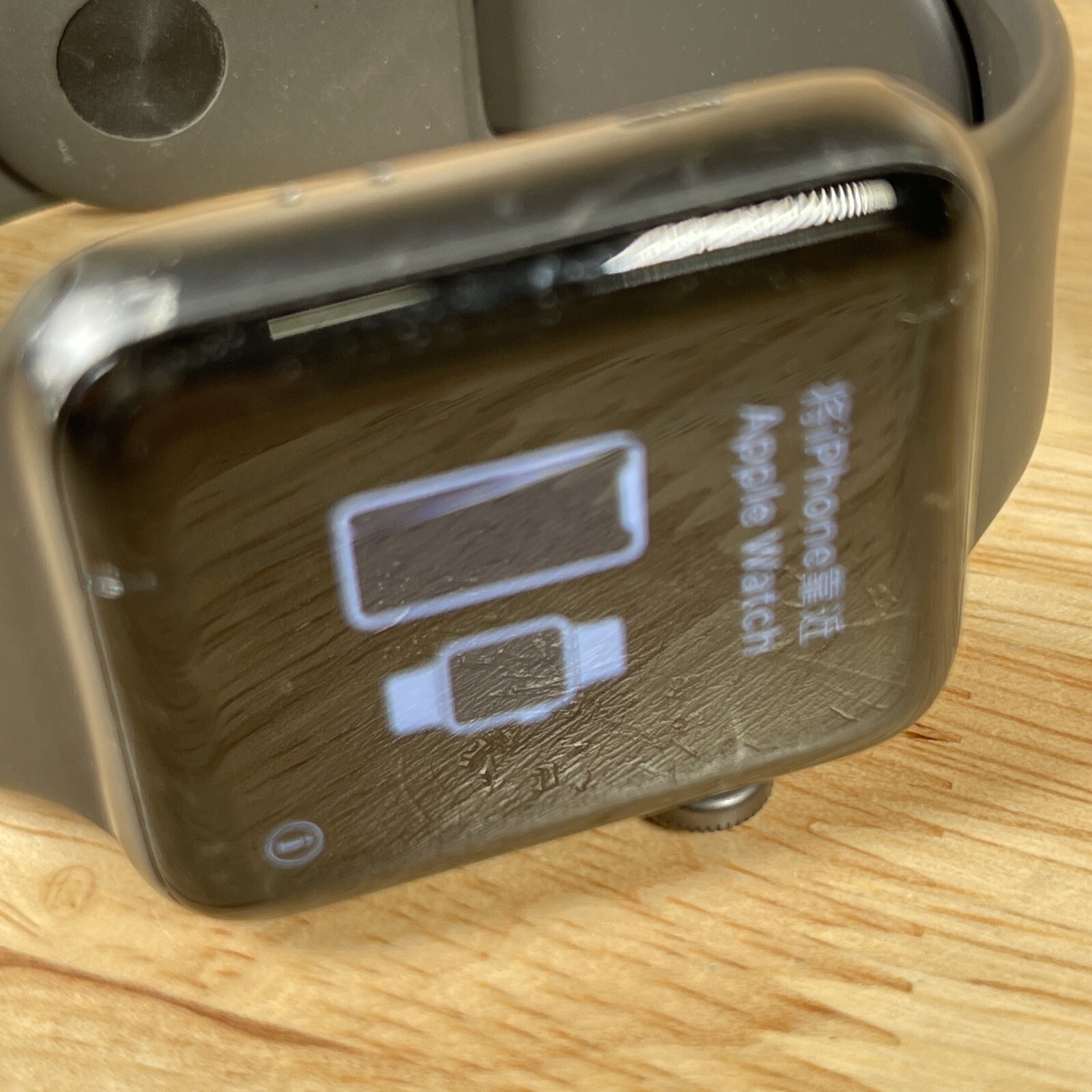 Apple Watch Series 3: 42mm GPS Aluminum Case – Crack In Glass