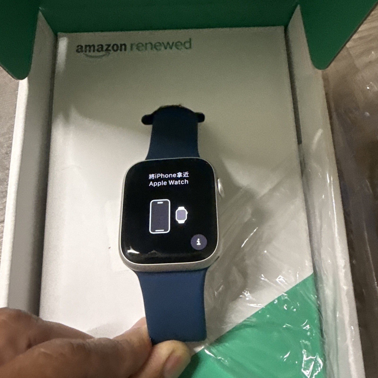 Apple Watch Series 9 45mm GPS Silver Aluminum Case With Storm Blue Sports Band