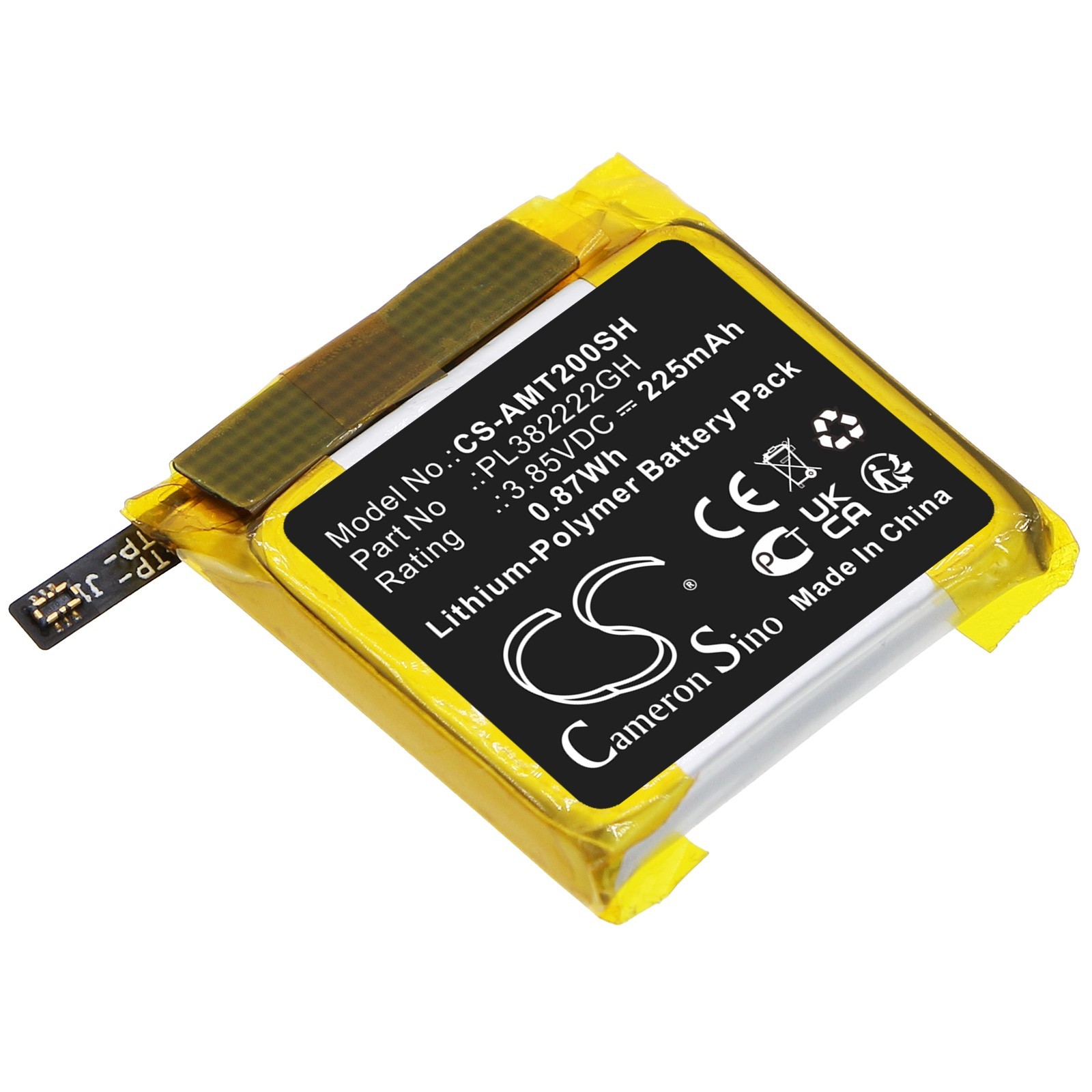 BATTERIE 225mAh Type PL382222GH Compatible With Amazfit POP Bip U A2009 A2017