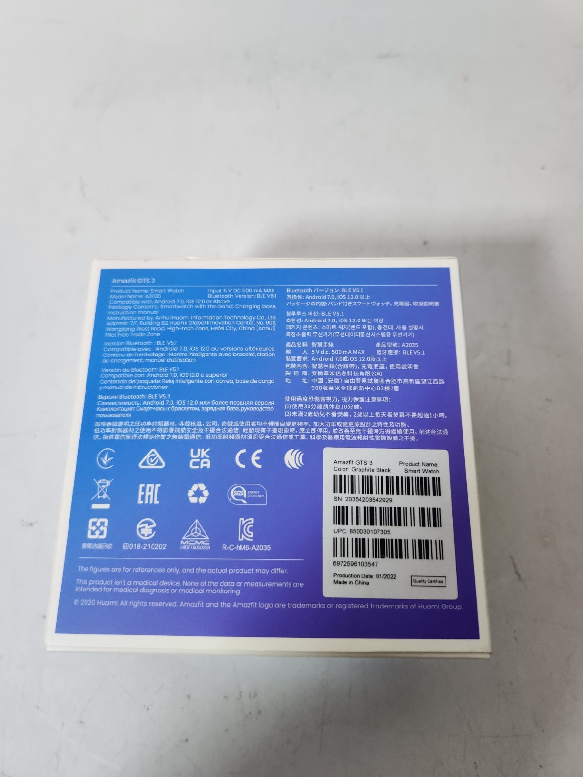 Amazfit A2035 1.75in Black Case Black Smart Watch – ( W2035TY1N )