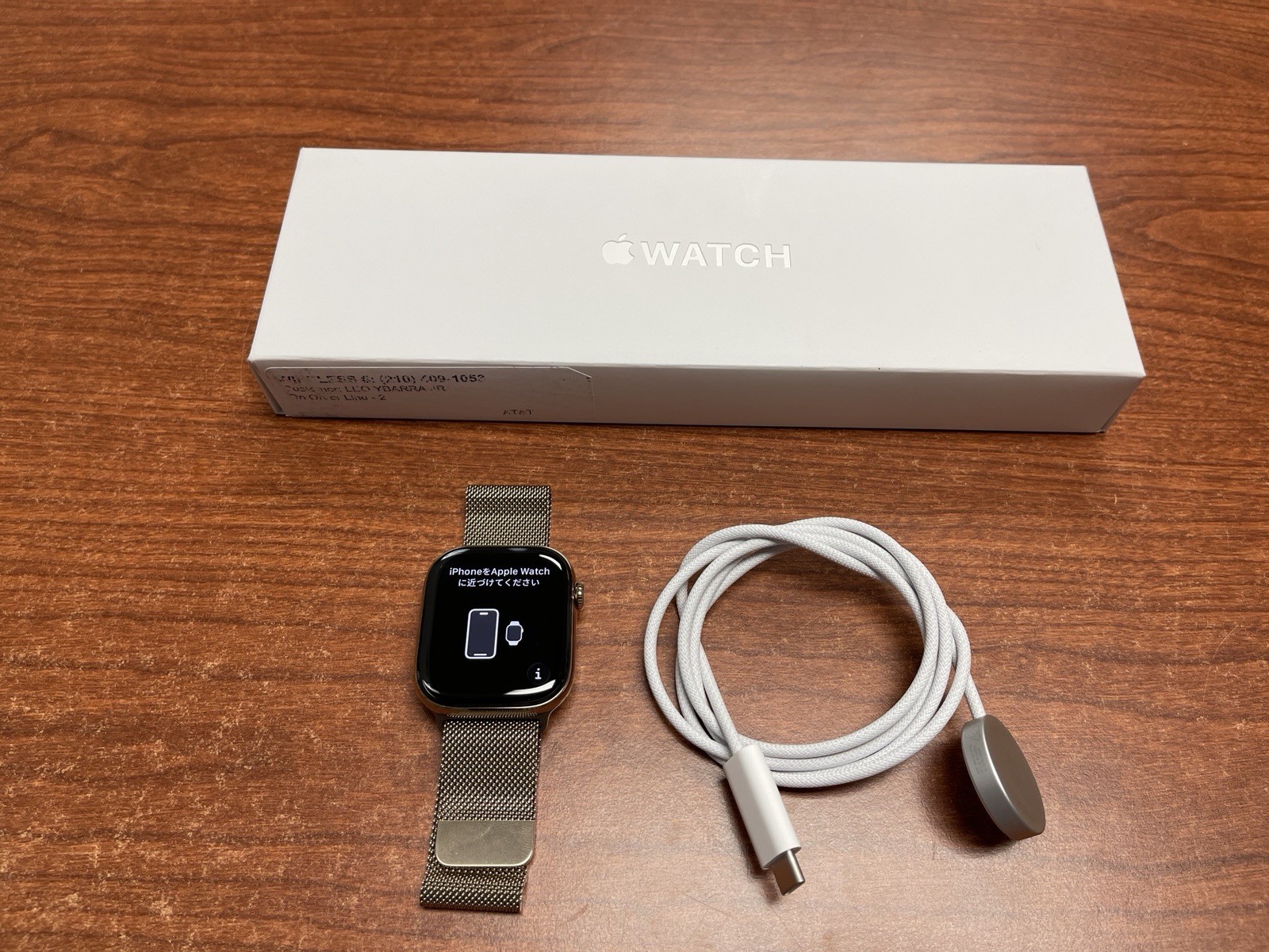 Apple Watch Series 11 46mm Gold Titanium Case w/ Milanese Loop, Warranty=07/27
