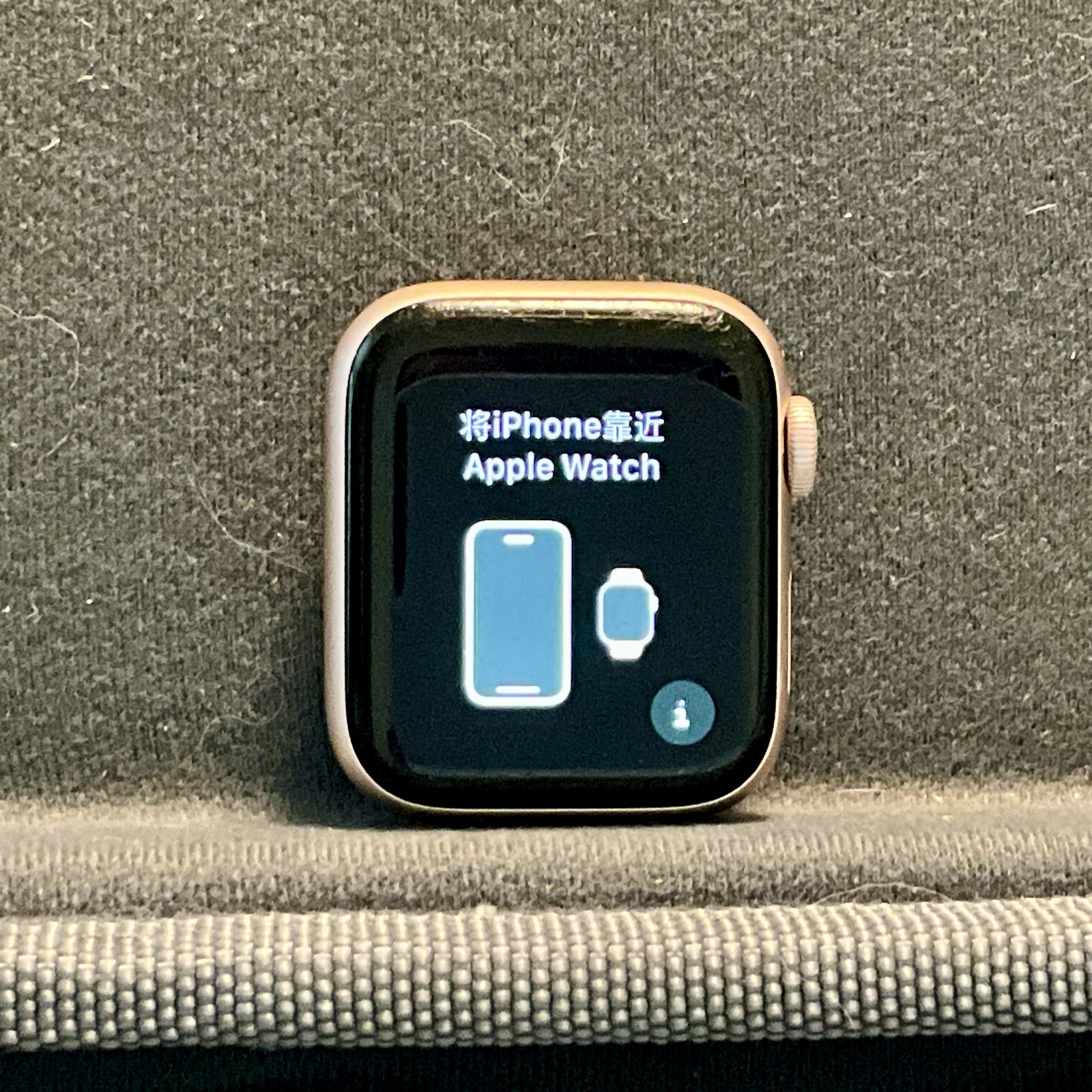 Apple Watch SE (1st Gen) 44mm Gold Aluminum GPS + Cellular A2293 32GB watchOS