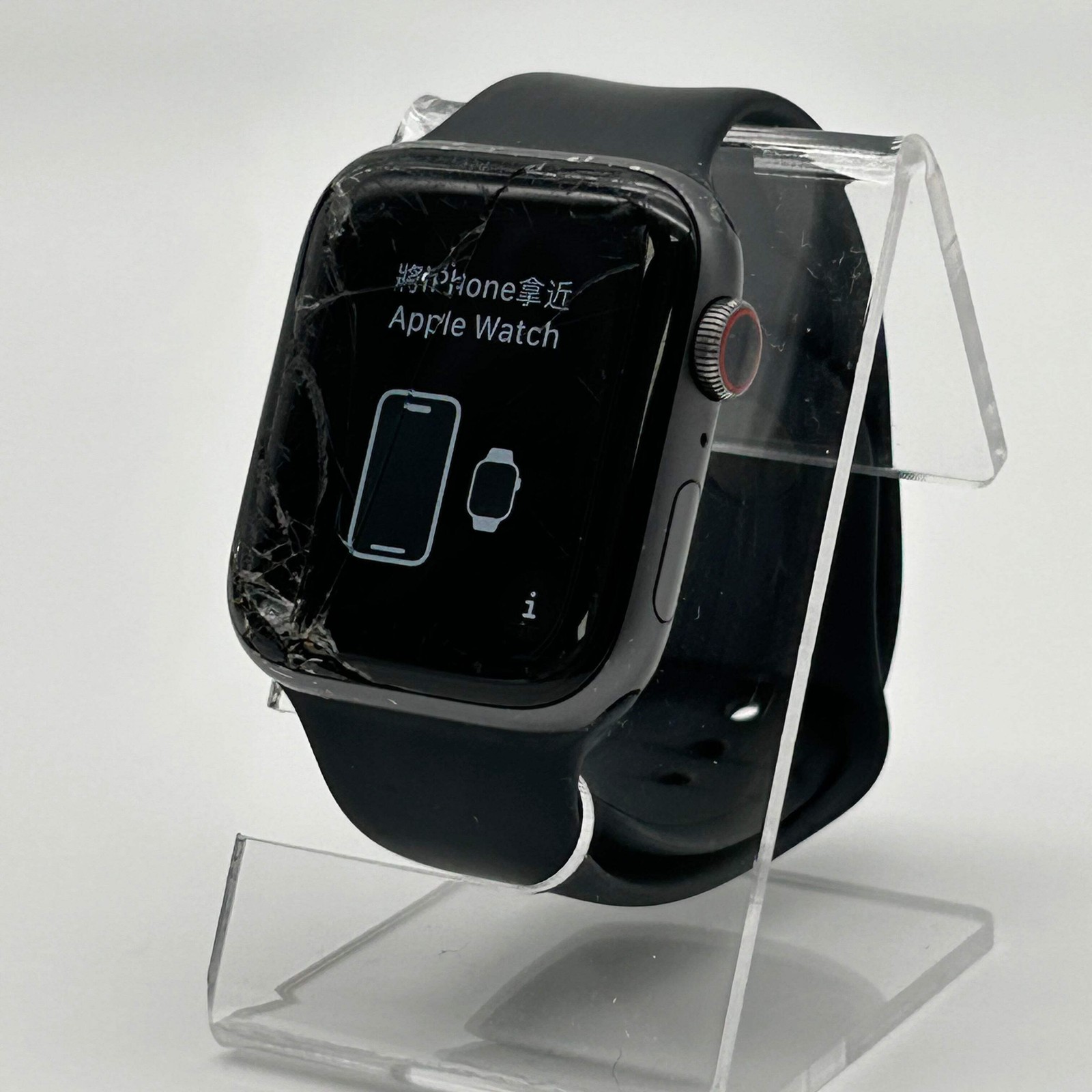 Apple Watch Series 4 A1976 44mm GPS + Cellular, Cracked Screen/Functional