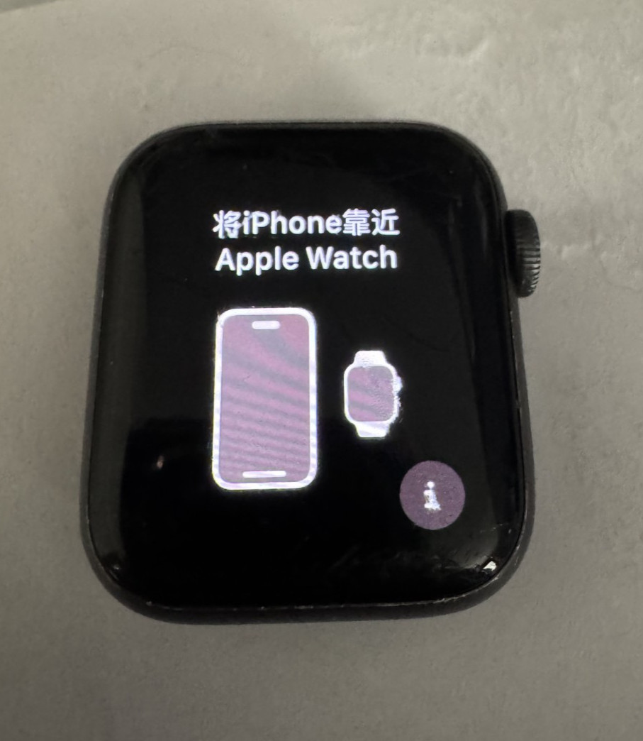 Apple Watch SE (1st generation), GPS FOR PARTS