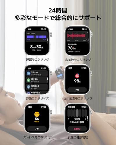 Xiaomi Redmi Watch 6 Smartwatch 2.07″OLED display Obsidian Black M2523W1