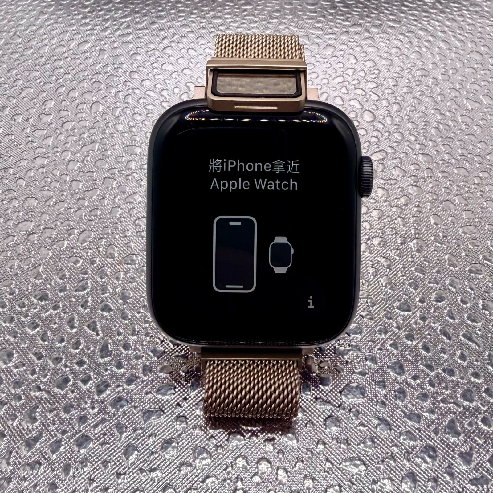 Apple Watch Series 4 GPS 44MM Space Gray Aluminum Case w/ Metal Band Model A1978