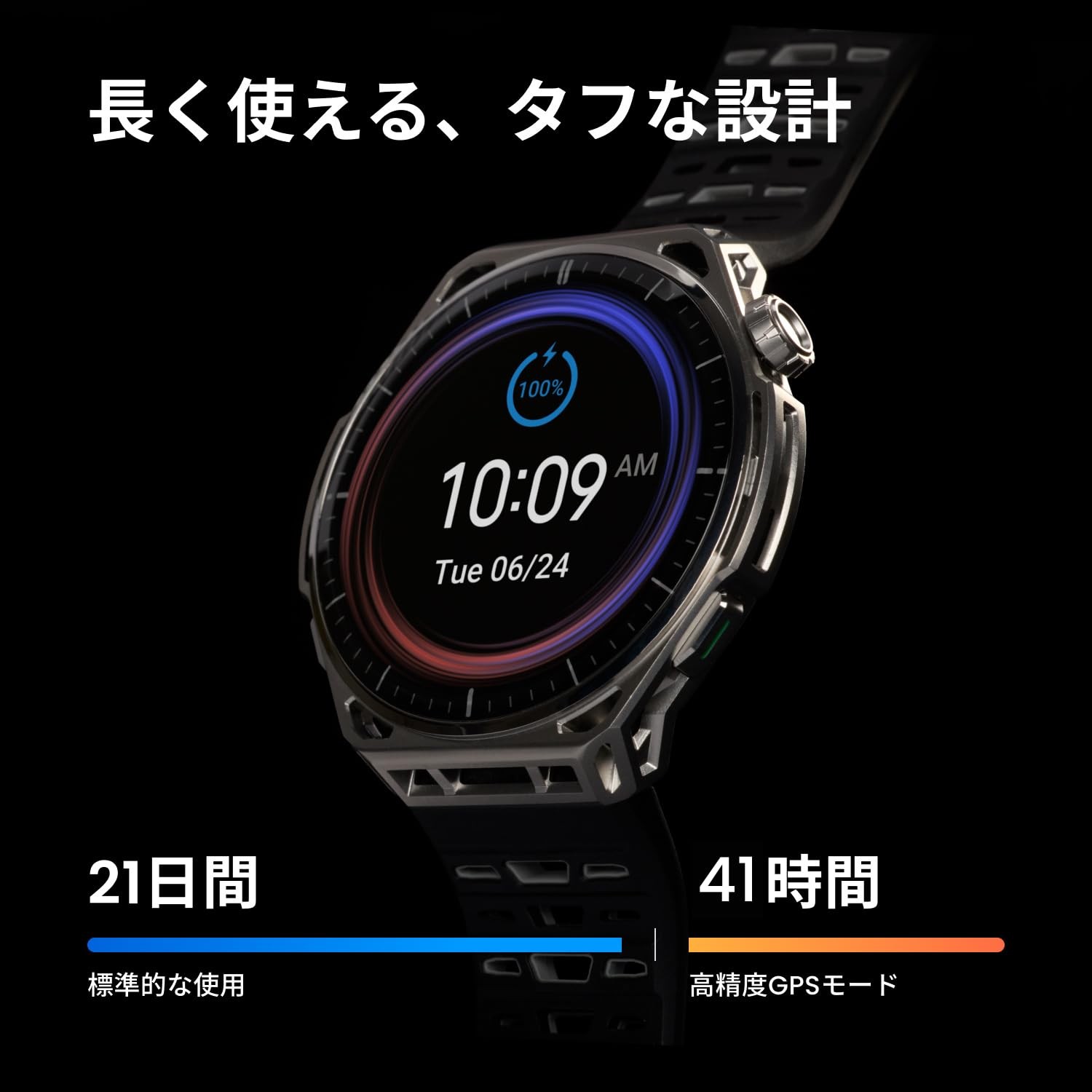 Amazfit Balance 3 Smartwatch AMOLED GPS 10ATM 21-Day Battery 180 Sports Black