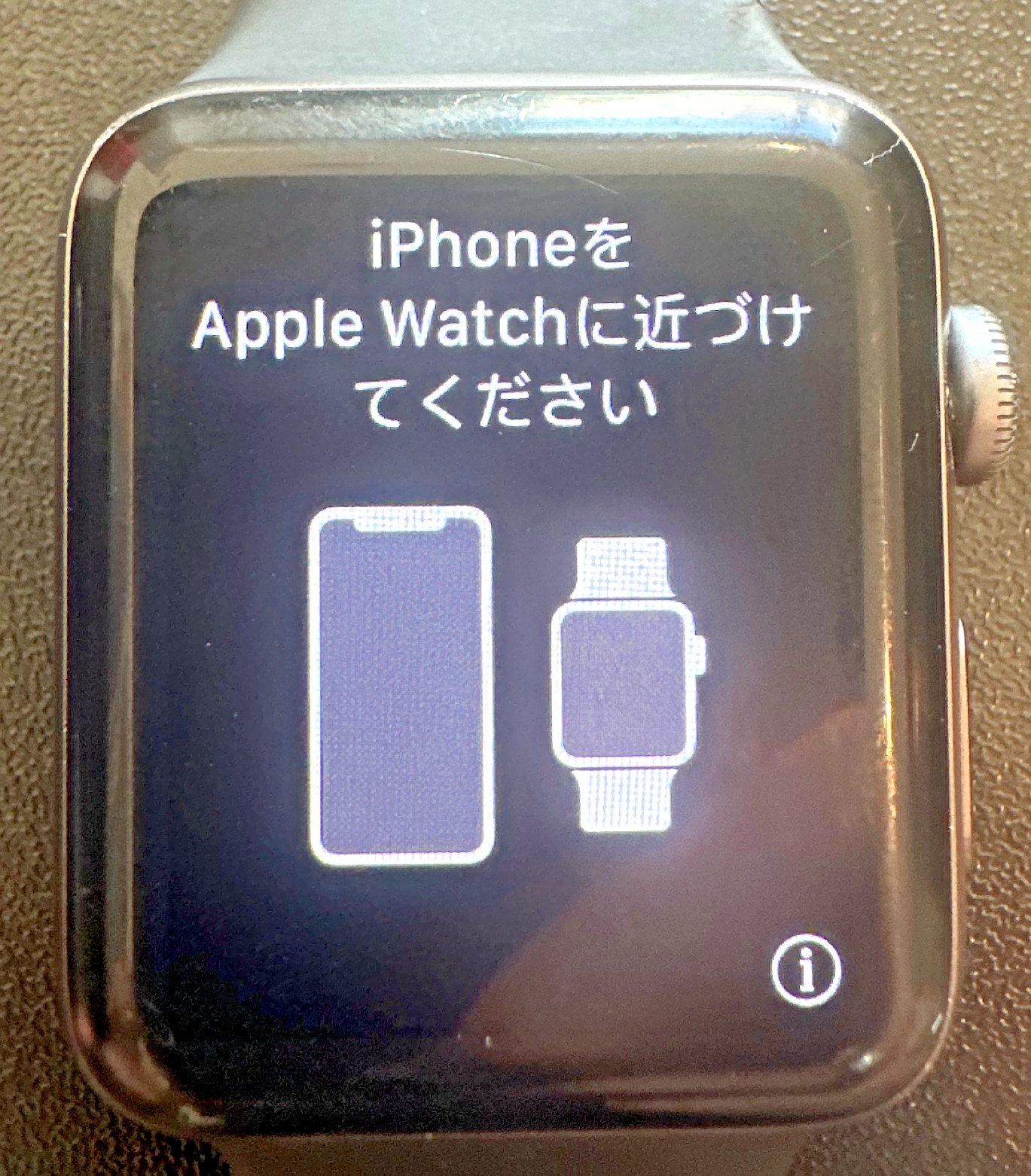 Apple Watch Series 2 42mm Space Gray Aluminum