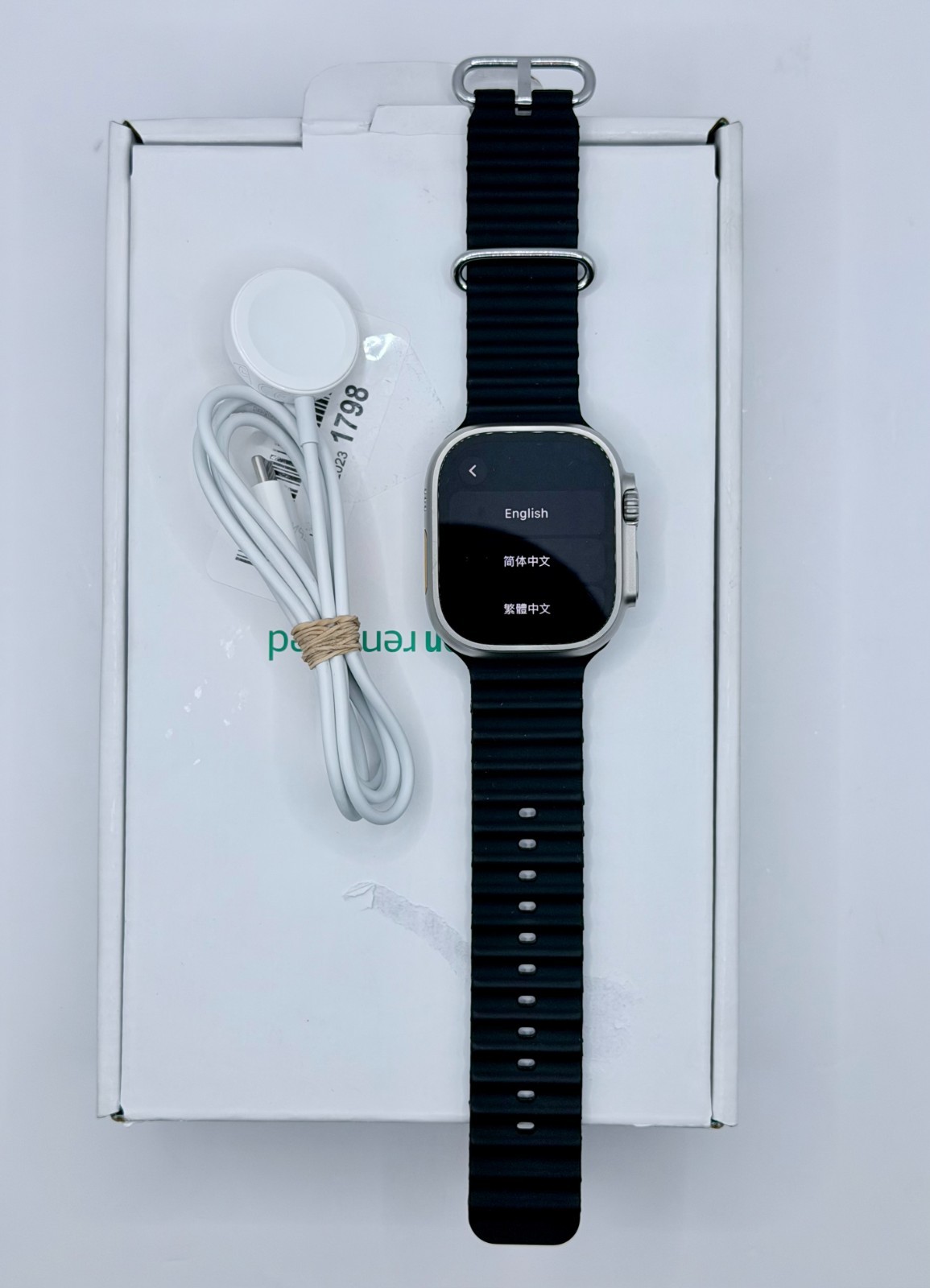 Apple Watch Ultra 49mm GPS + Cellular Titanium Case with Midnight Ocean Band