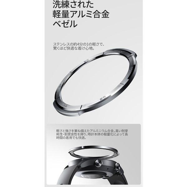 mibro Smart Watch A3 Mocha SP380014-C233