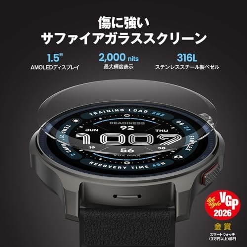 Amazfit Balance 2 Smartwatch Multi-Sports Sapphire Glass Golf Function F/S Track