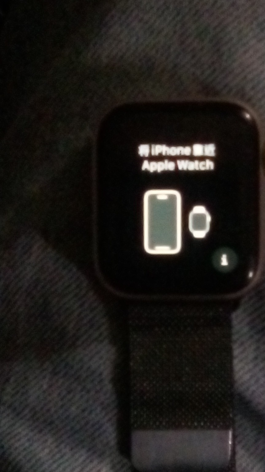 unlocked apple rose gold watch series 6 44mmaluminum&ceramicion-xglassgps wr-50m