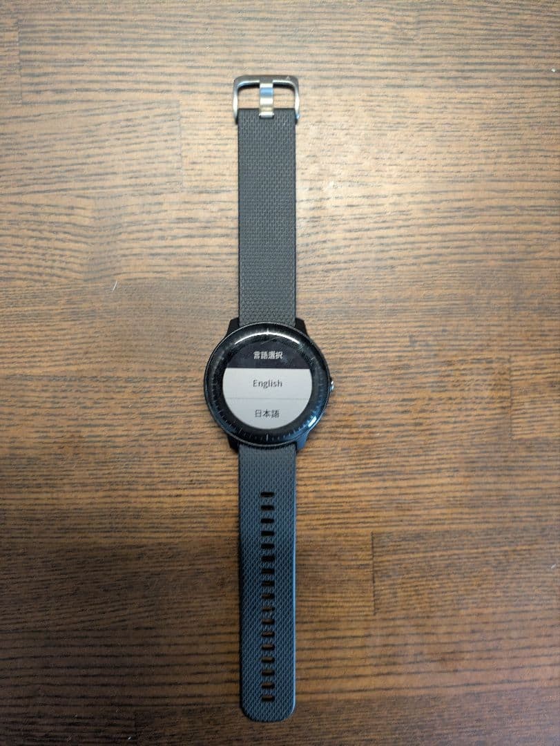 Garmin Vivoactive 3 Music GPS Smartwatch Black Health & Fitness Tracker