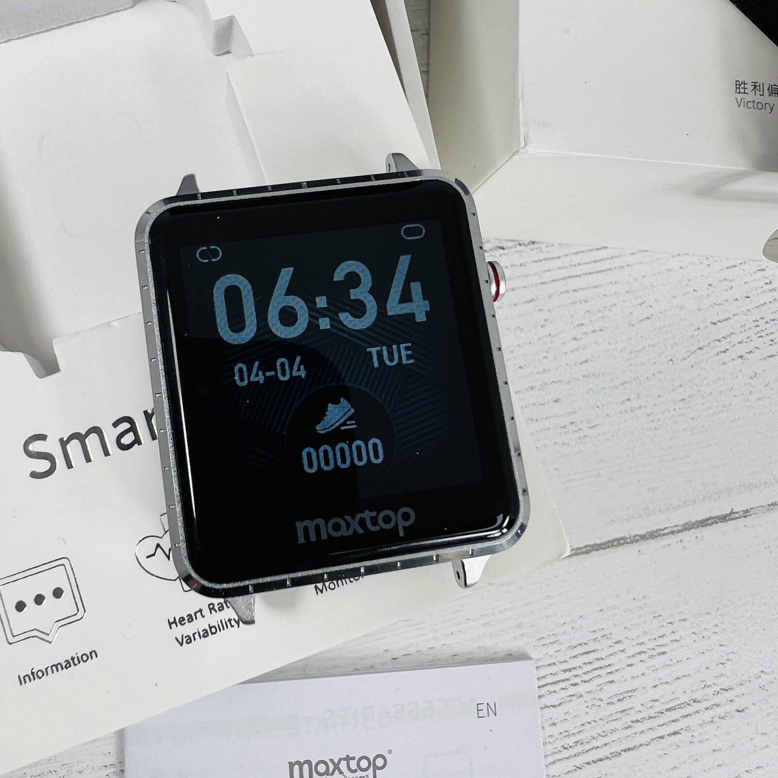 Maxtop T5 Heart Rate Monitor Sleep Tracker Bluetooth Wireless Sport Smart Watch
