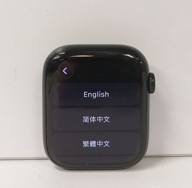 Apple Watch Series 8 45mm (Midnight, Unlocked) – Fully Functional, Free Ship!