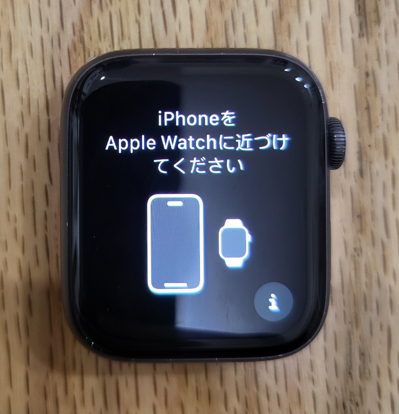 Apple Watch Series 5 44mm Gray Case (GPS) (MWVF2LL/A) Very Good