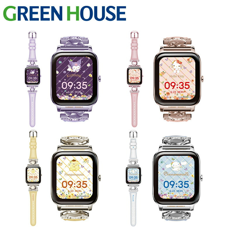 GREEN HOUSE Smart Watch Sanrio Characters Hello Kitty / GH-SMWL-KT New Japan