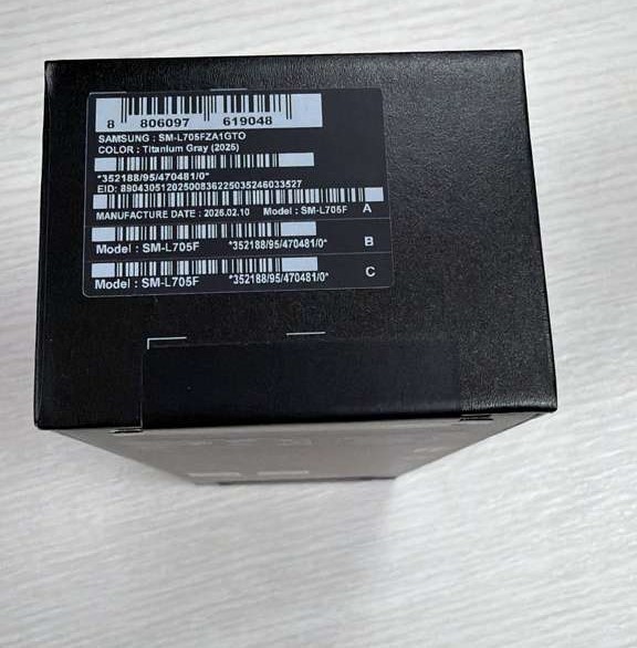 Samsung Galaxy Watch Ultra | 47mm, 64GB Smartwatch International Model L705