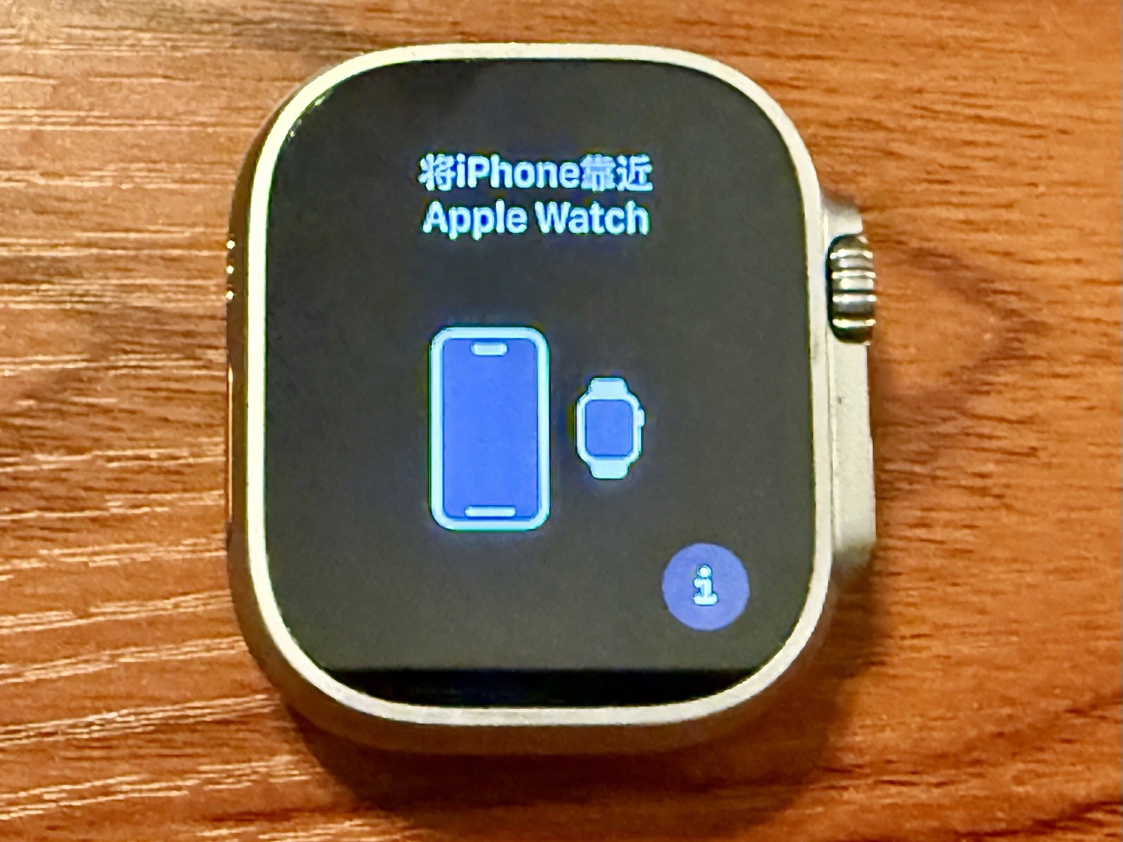 Apple Watch Ultra A2622 49mm LOCKED FOR PARTS As Is