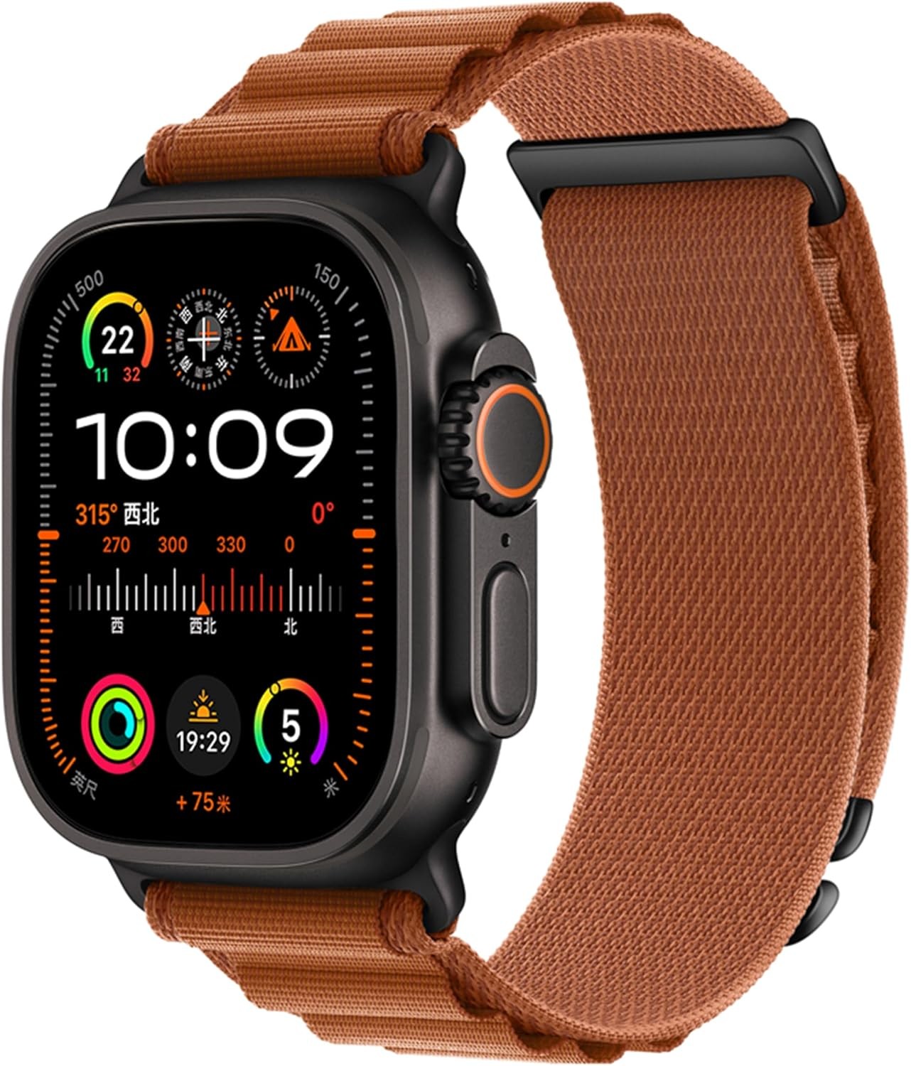 Alpine Nylon Sport Strap Compatible with Apple Watch Ultra 49mm, Stretch Loop