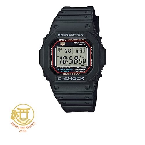 Casio G-Shock 5600 SERIES Men’s Waterproof Radio Solar Digital Black gw-m5610u-1