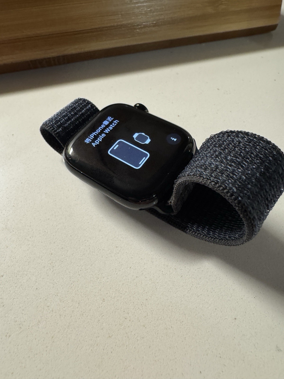Apple Watch Series 10 42mm GPS + Cellular, Jet Black Nike Sport Loop