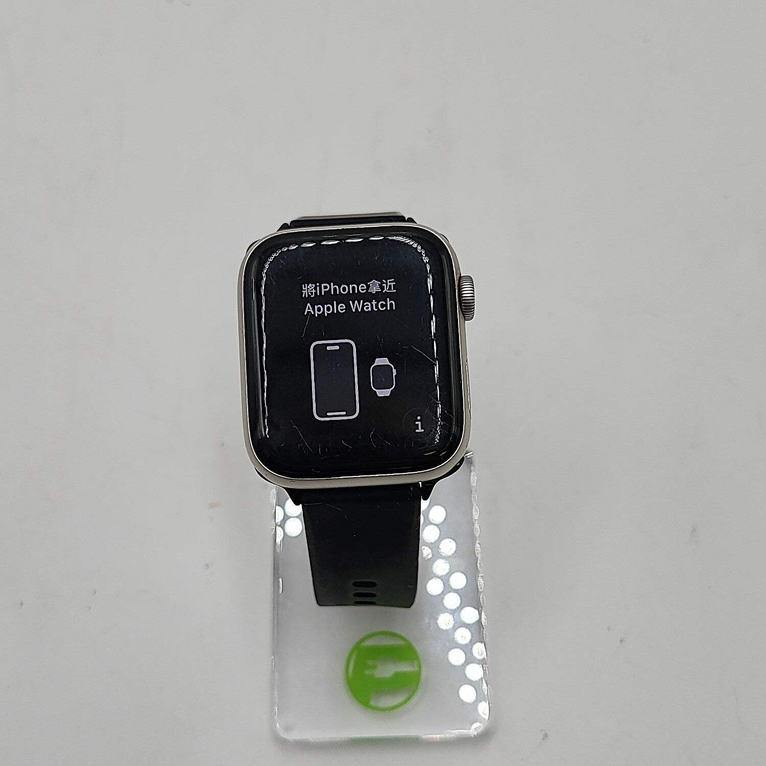 GPS Only Apple Watch SE 2nd Gen 44MM Starlight Aluminum A2723 Face Only