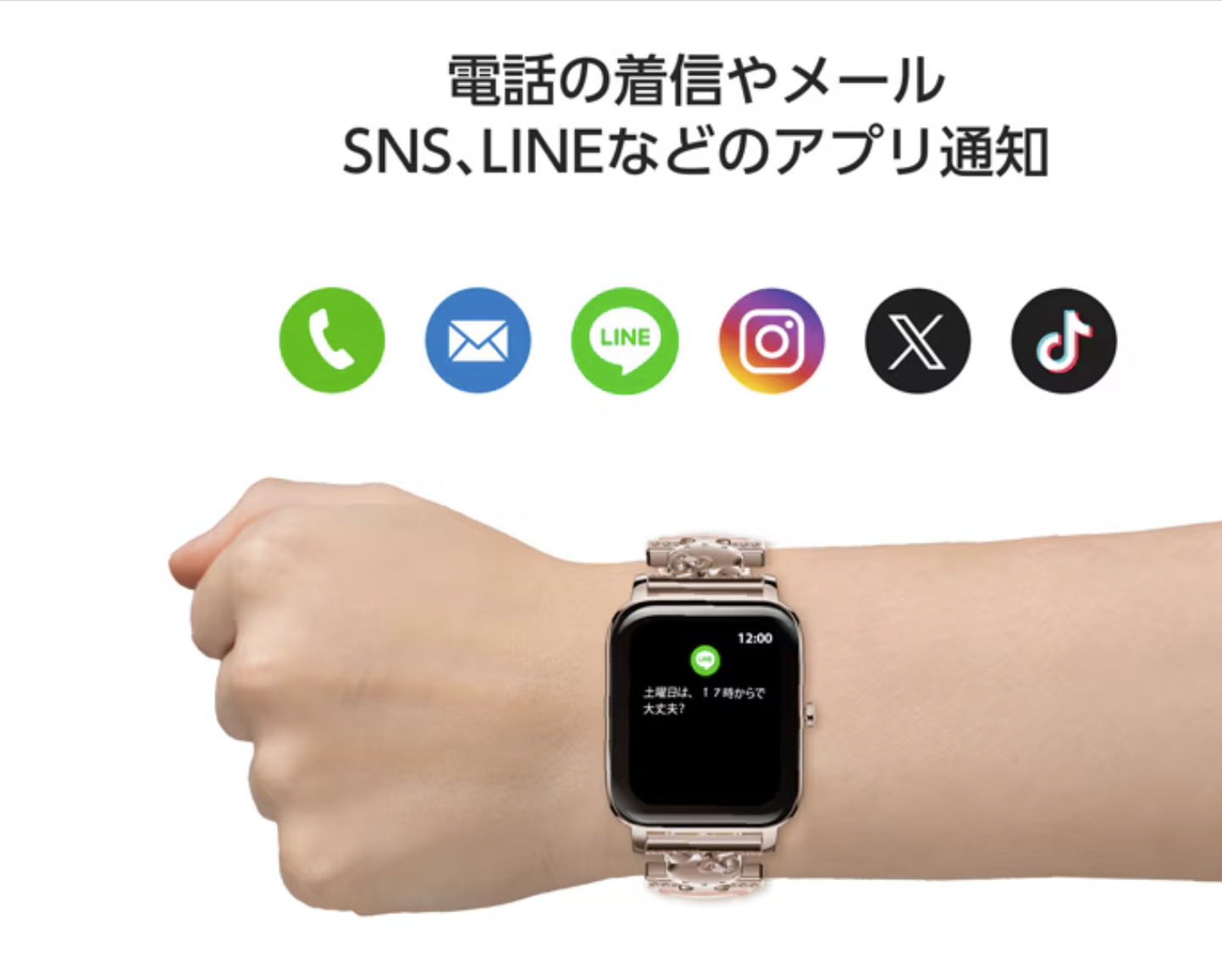 GREEN HOUSE Smart Watch Sanrio Characters Kuromi GH-SMWL-KU NEW