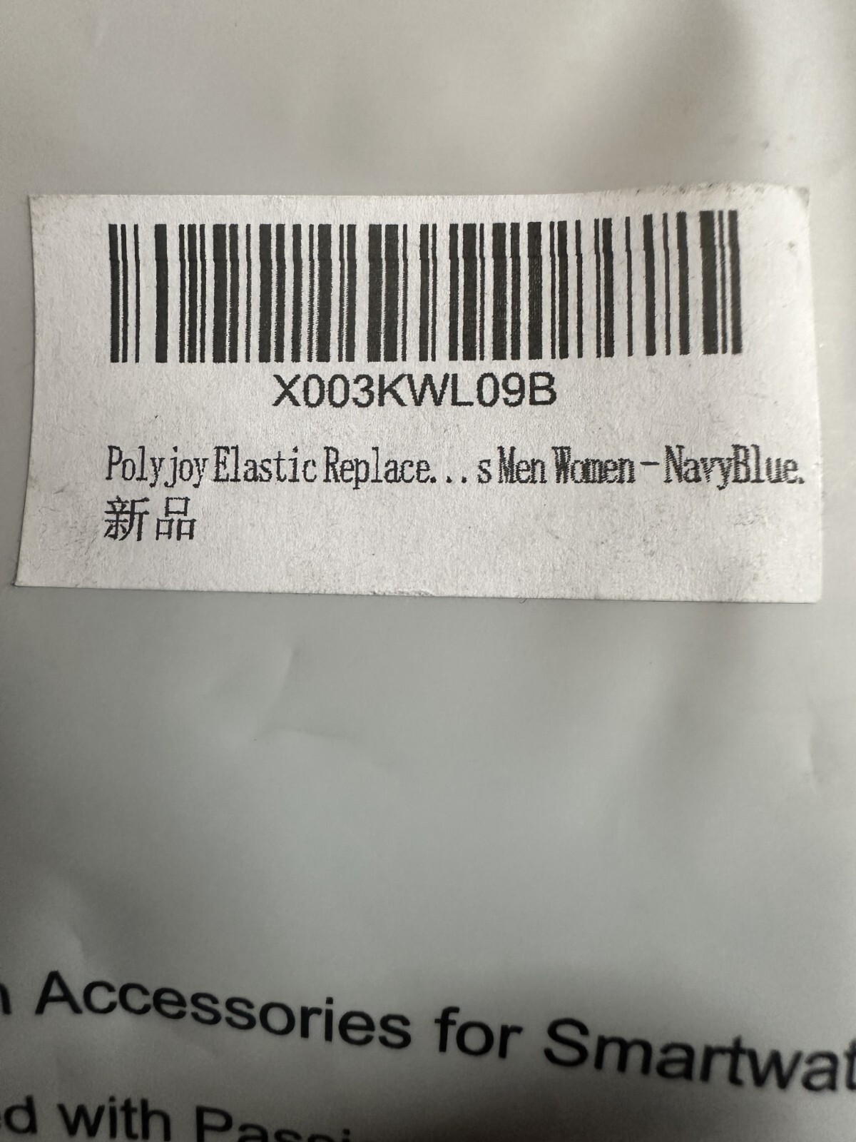 Smartwatch Band Navy Blue Polyjoy Replacement Band