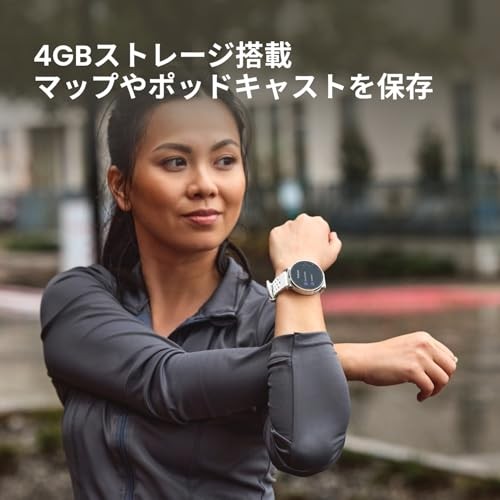 Amazfit Active 3 Premium 45mm Smartwatch Hybrid Training Aero White