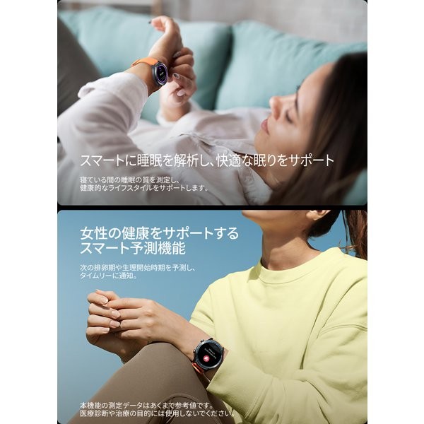 mibro Smart Watch A3 Mocha SP380014-C233