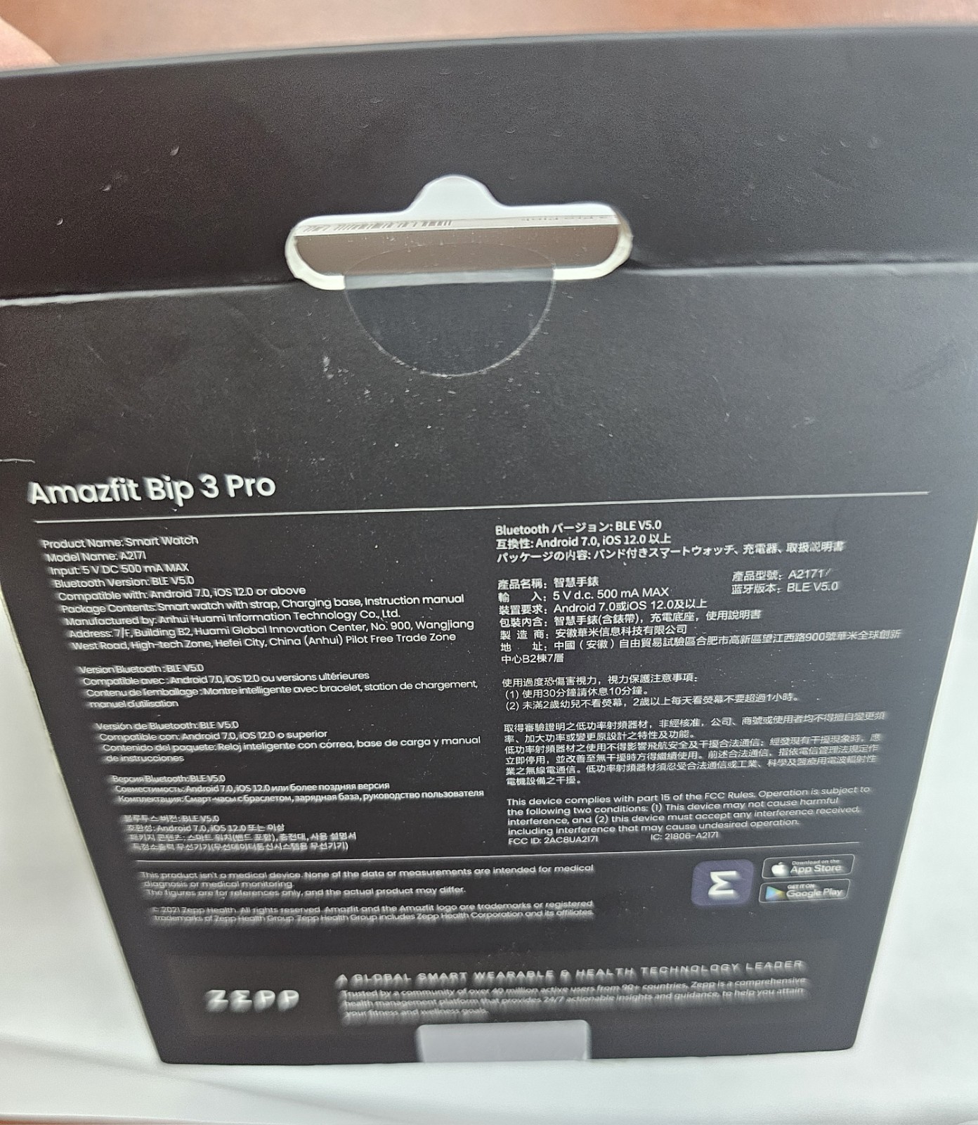 Brand New Amazfit Bip 3 Pro Smartwatch Pink